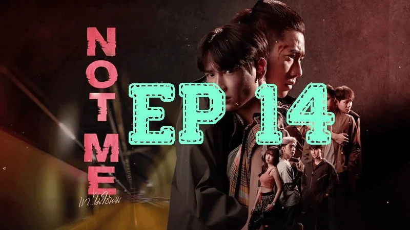 Episode #1.14